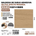 Baldosa De Suelo Adhesiva De