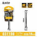 Chaves Combinada 6MM