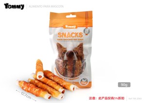 COMIDA PARA ANIMAIS DE ESTIMAÇÃO12.7cm, 90g