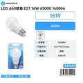 Lâmpada LED A60-E27-16W-6500K-1600lm