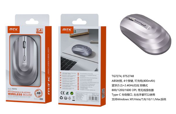 M-TK MODLE TG 7274