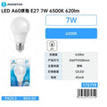 Lâmpada LED A60-E27-7W-6500K-620lm