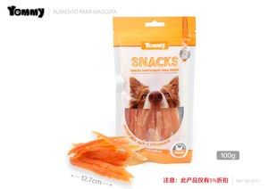 COMIDA PARA ANIMAIS DE ESTIMAÇÃO12.7cm,100g
