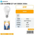 Lâmpada LED A60-E27-6W-3000K-510lm