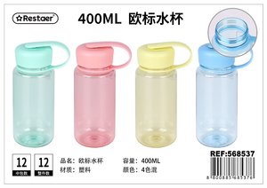GARRAFA DE ÁGUA  400ML