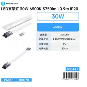 Luz de sarrafo LED-30W.-6500K-3750lm-L0.9m-IP20