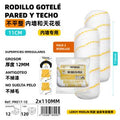 Recambio De Rodillos