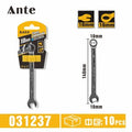Chaves Combinada 10MM