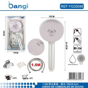 1.5M Chuveiro de Banho H4