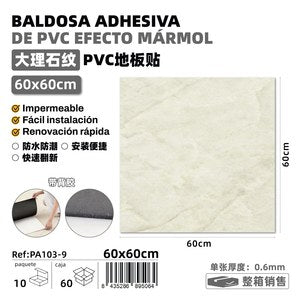Baldosa Adhesiva De Pvc