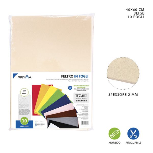 FOLHA DE FELTRO 40X60CM 2MM 264G CASTANHO CLARO