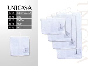 TOALLA ALGODON 500G/M2 BLANCO 50X90CM