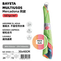 Bayeta Multiusos Basico Tono