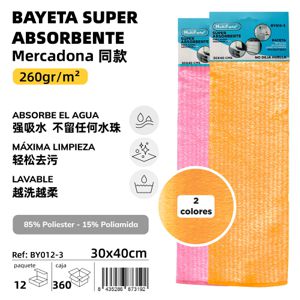 Bayeta Raya Absorbente