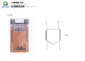SUPORTE P/PRATOS DE PAREDE 1#