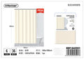 CORTINA DE DUCHE 180*180CM BEGE