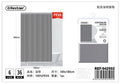 CORTINA DE DUCHE 180*180CM CINZA