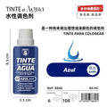 Colorante Azul 40Ml Al Agua
