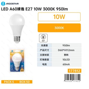 Lâmpada LED A60-E27-10W-3000K-950lm