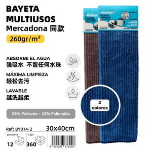 Bayeta Limpieza Magico