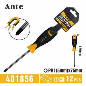 Chave De Fendas PH1x75MM