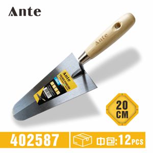 Colher Pedreiro 200MM