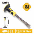 Ponteiro Com Proteção 300x18MM