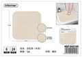 TAPETE P/CASA DE BANHO 45*45CM/560G