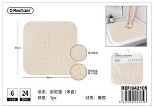 TAPETE P/CASA DE BANHO 45*45CM/560G
