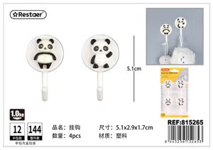 GANCHO ADESIVO 51.2*29.6*17.5MM 4PCS