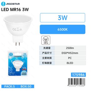 LED MR16 3W