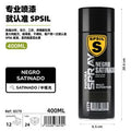 Ml Negro Satinado
