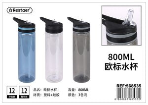 GARRAFA DE ÁGUA  800ML