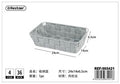 CESTA DE ARRUMAÇÃO 24*14*H6.5CM 20.5*11CM