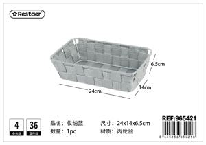 CESTA DE ARRUMAÇÃO 24*14*H6.5CM 20.5*11CM