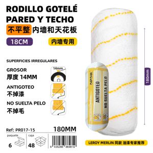 Recambio De Rodillo