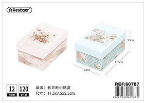 CAIXA DECORATIVA DE PAPEL 11.5*7.5*5.5CM