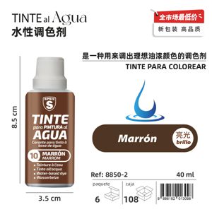Colorante Marron Al Agua