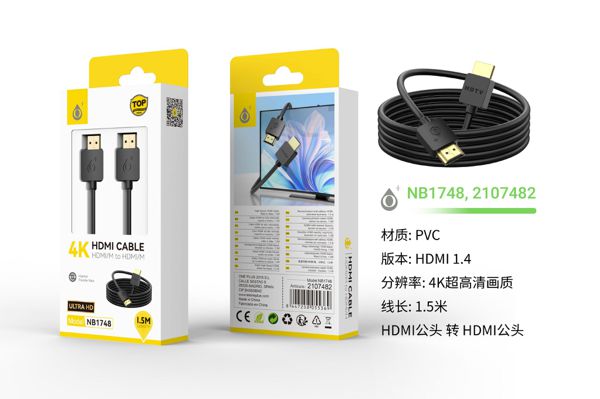 CABO HDMI 4K 1080P ONE PLUS