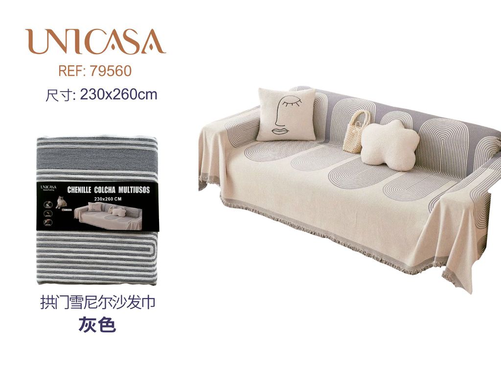 COLCHA MULTIUSOS DE CHENILLA 230X260CM
