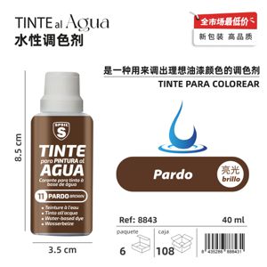 Colorante Pardo 40Ml Al Agua