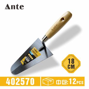 Colher Pedreiro 180MM