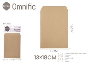 ENVELOPE 13*18CM 80G 8PCS