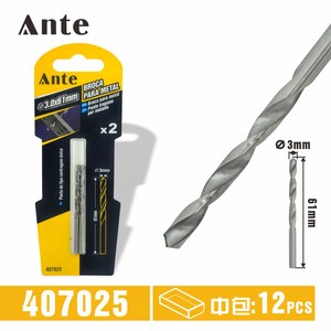 Broca De Metal 3x61MM