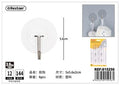 GANCHO ADESIVO 50*56*20MM 6PCS