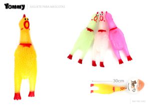 Frango assado multicolorido médio 30 CM