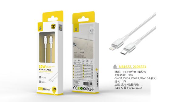 CABO DE DADOS POT ALUMÍNIO TRANÇADO PARA TYPE-C
PARA IPHONE 5-14 ONE PLUS NB 1622