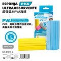 Esponja Ultra Absorbente