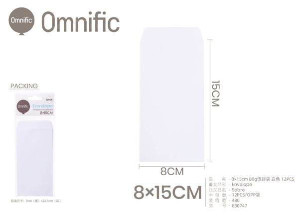 ENVELOPE 8*15CM 80G 12PCS