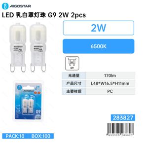 Contas de lâmpada de LED (branco leitoso) G9 2W 2PCS